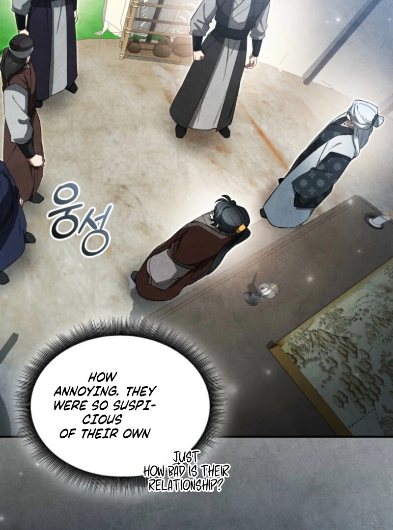 How to Live as a Civil Servant in Murim Chapter 42 page 74 - 
