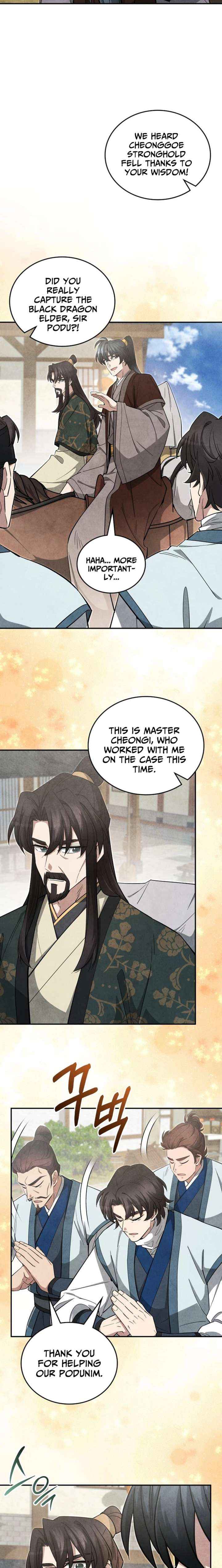 How to Live as a Civil Servant in Murim Chapter 47 page 14 - 