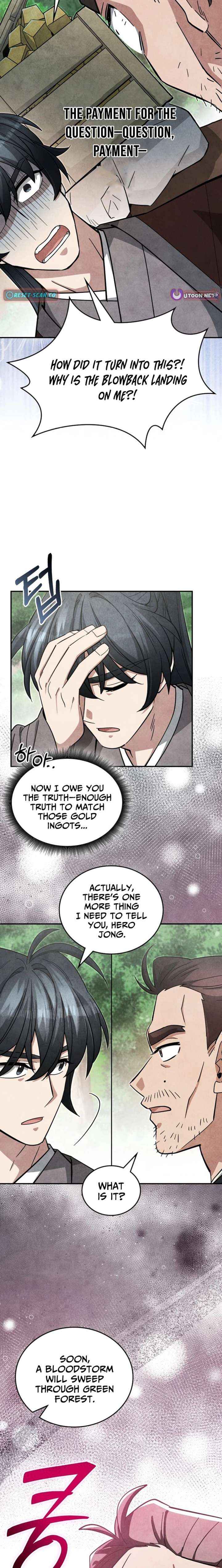 How to Live as a Civil Servant in Murim Chapter 47 page 7 - 