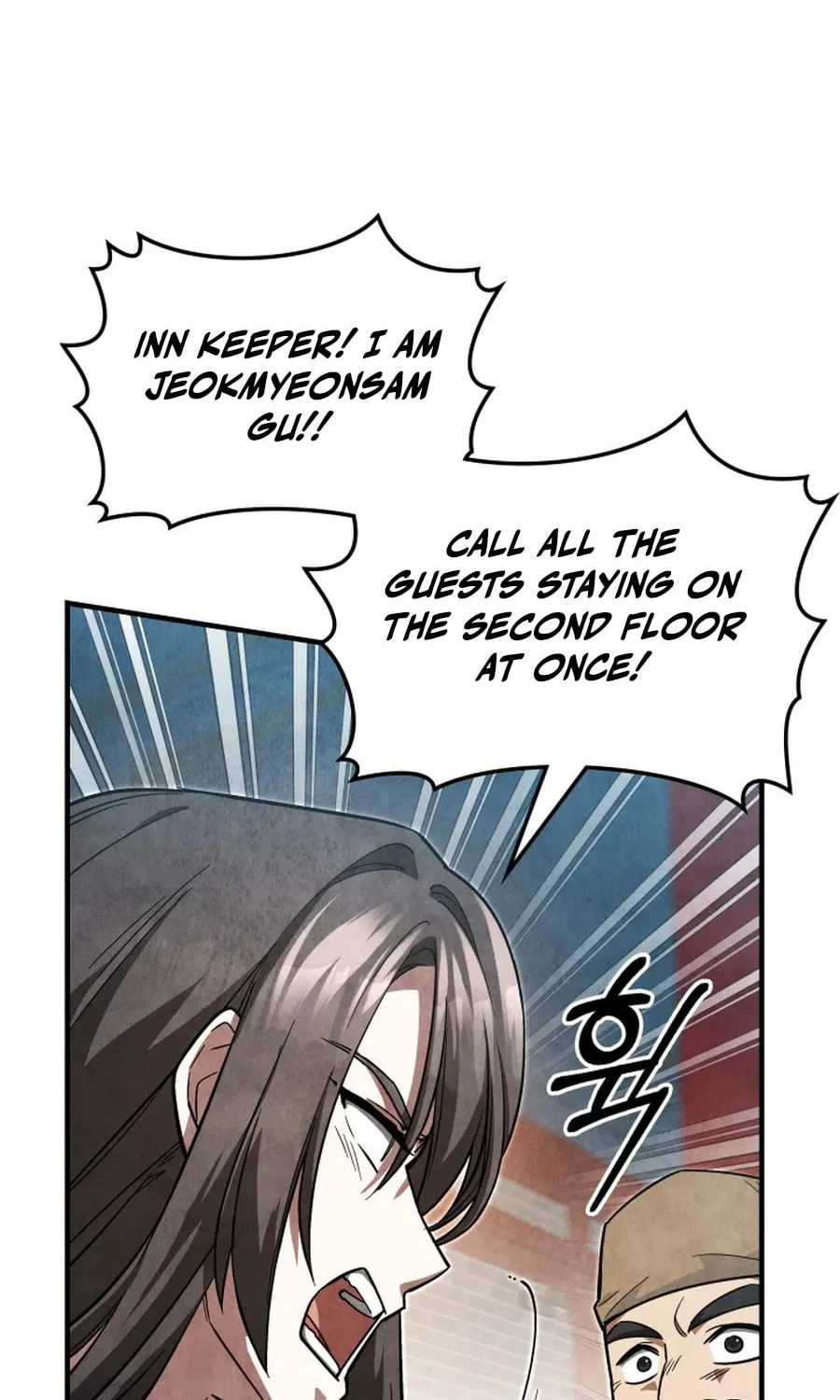 How to Live as a Civil Servant in Murim Chapter 5 page 104 - 
