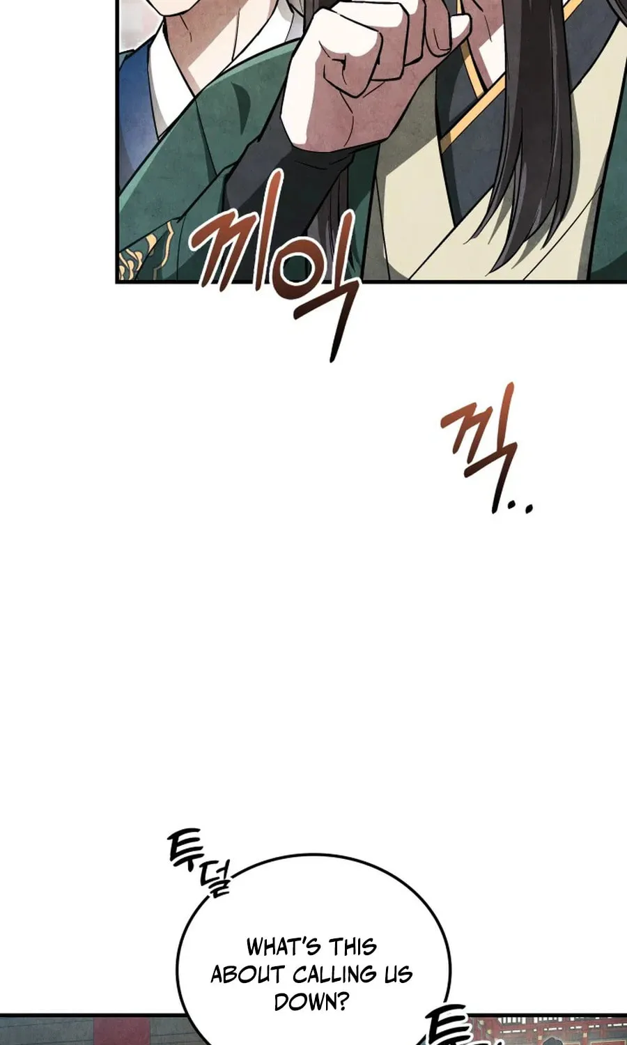 How to Live as a Civil Servant in Murim Chapter 5 page 109 - 