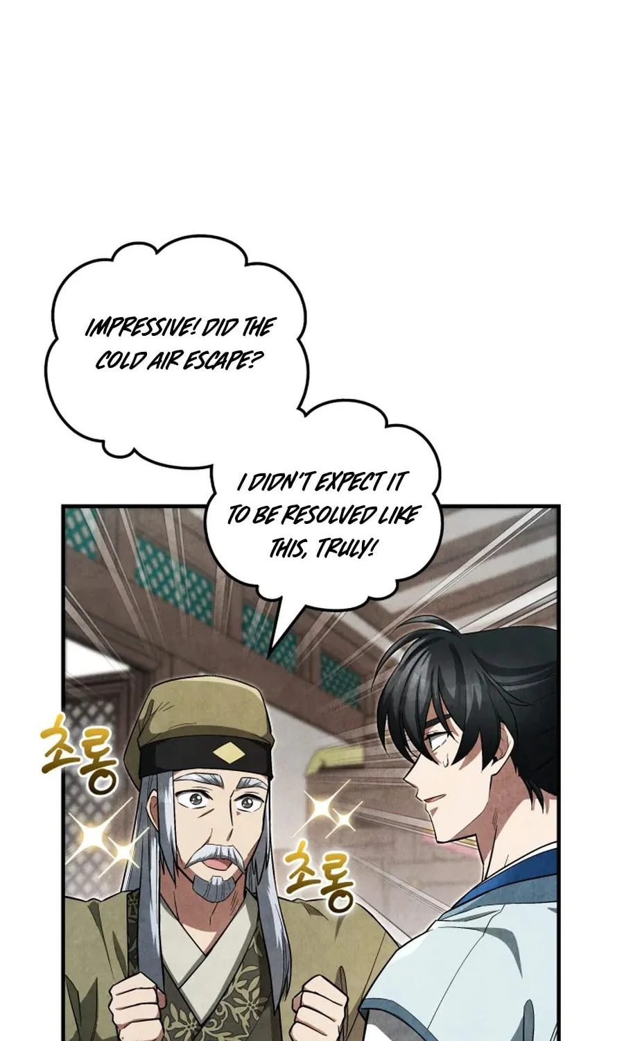 How to Live as a Civil Servant in Murim Chapter 5 page 12 - 