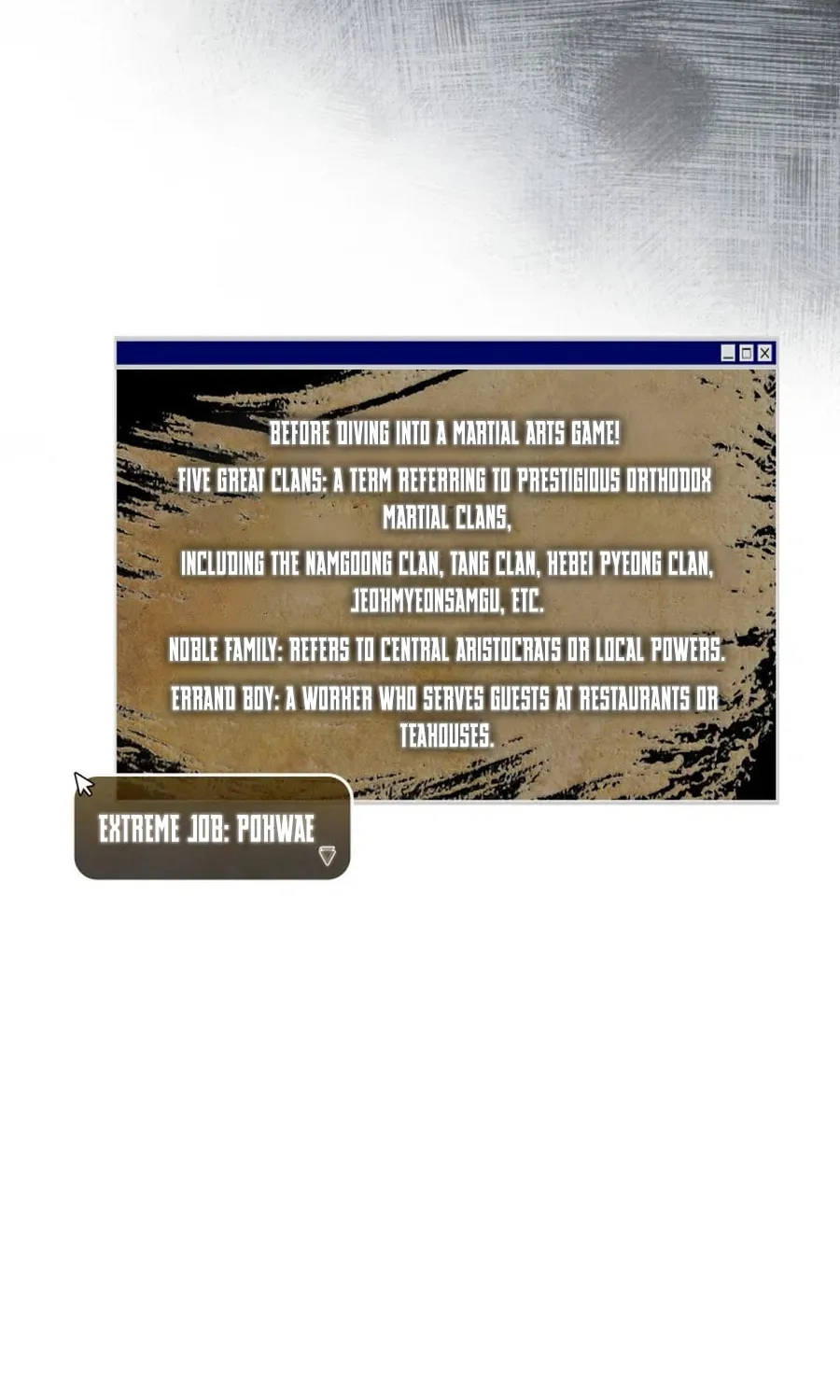 How to Live as a Civil Servant in Murim Chapter 5 page 118 - 