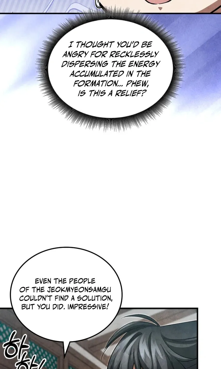 How to Live as a Civil Servant in Murim Chapter 5 page 14 - 