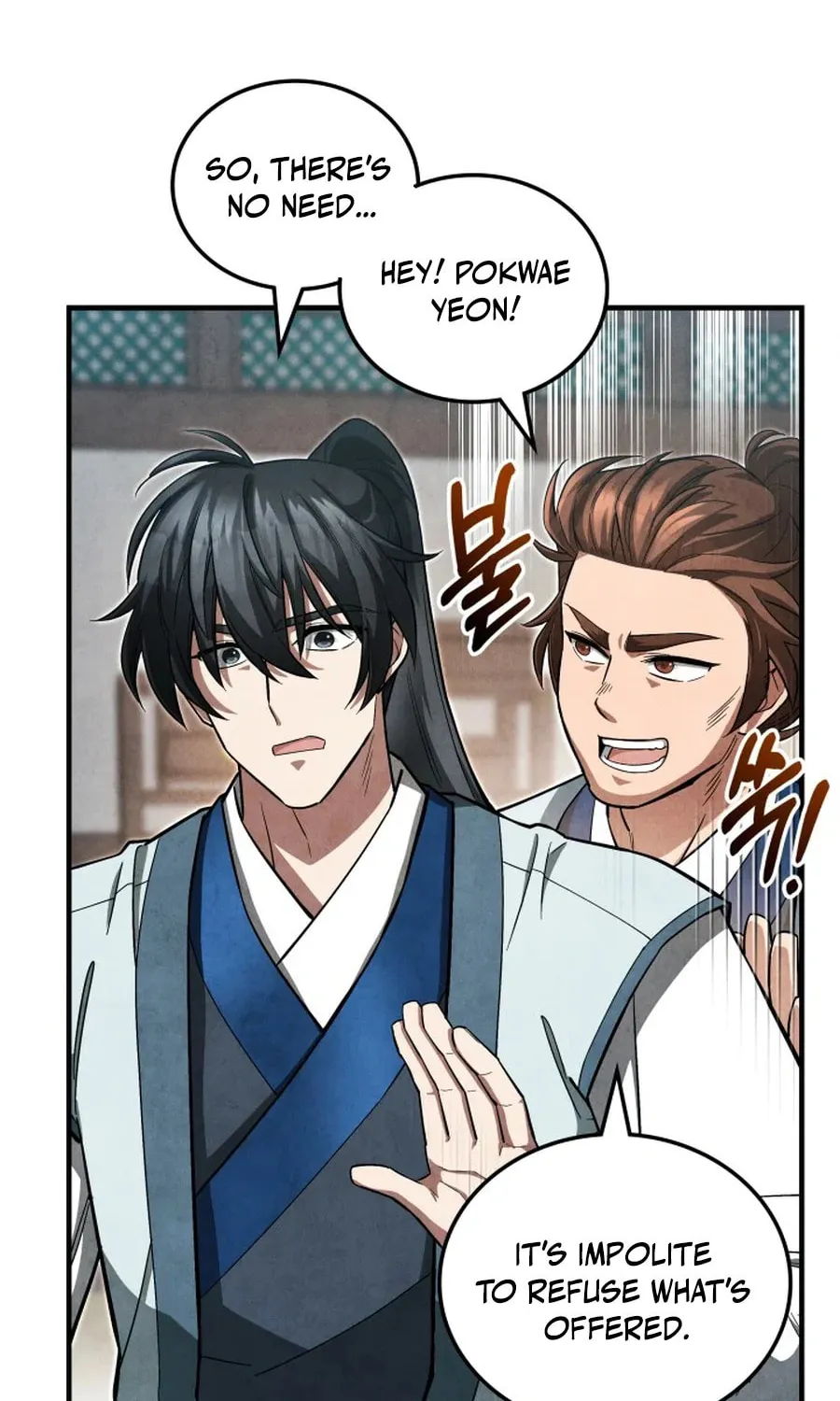 How to Live as a Civil Servant in Murim Chapter 5 page 21 - 