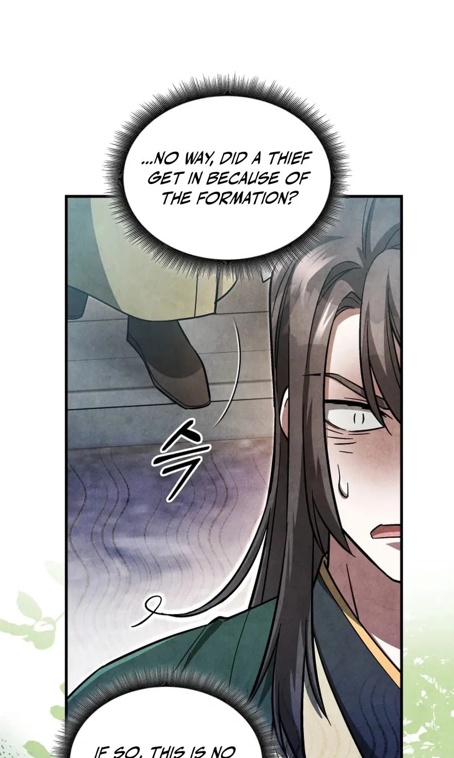 How to Live as a Civil Servant in Murim Chapter 5 page 49 - 
