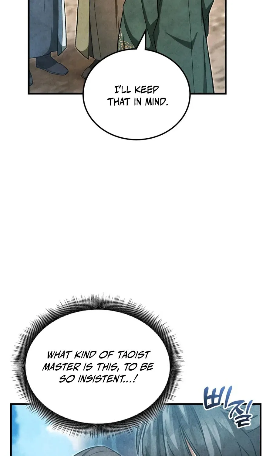 How to Live as a Civil Servant in Murim Chapter 5 page 70 - 