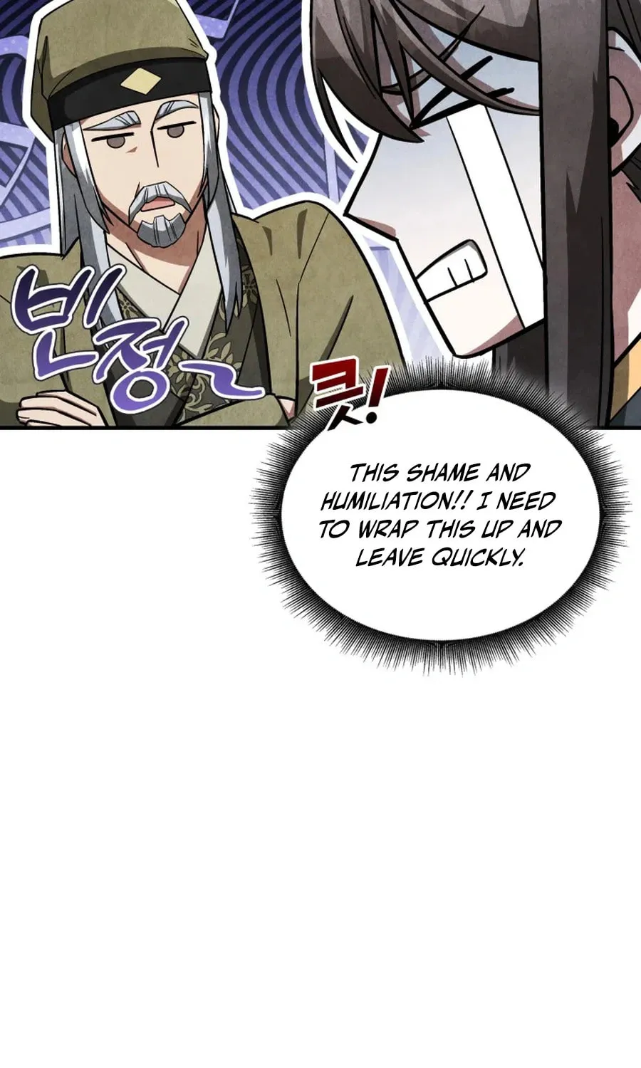 How to Live as a Civil Servant in Murim Chapter 5 page 78 - 