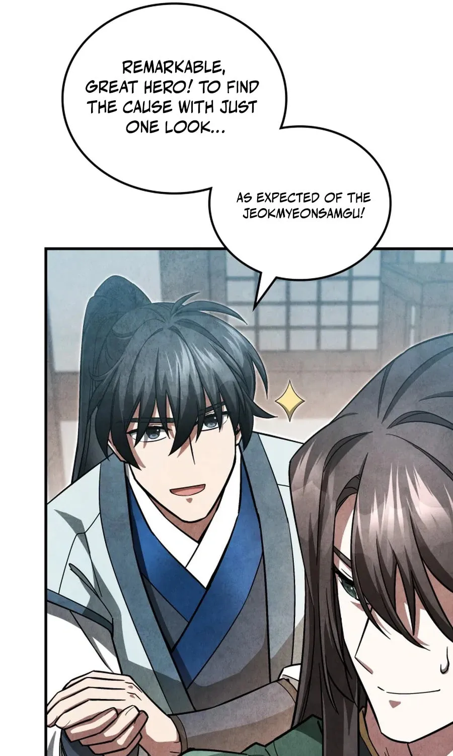 How to Live as a Civil Servant in Murim Chapter 5 page 80 - 