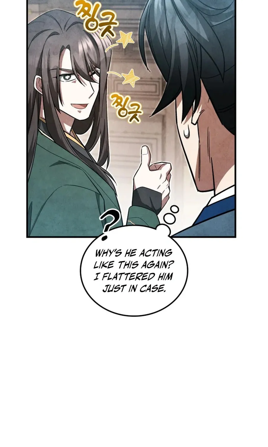 How to Live as a Civil Servant in Murim Chapter 5 page 82 - 