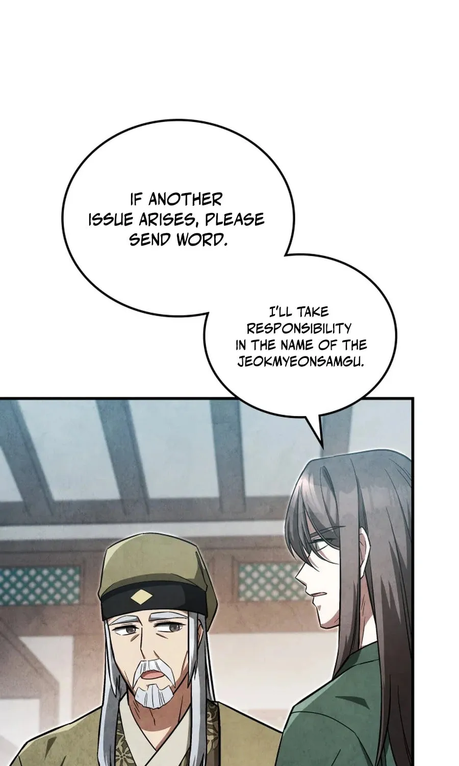 How to Live as a Civil Servant in Murim Chapter 5 page 84 - 