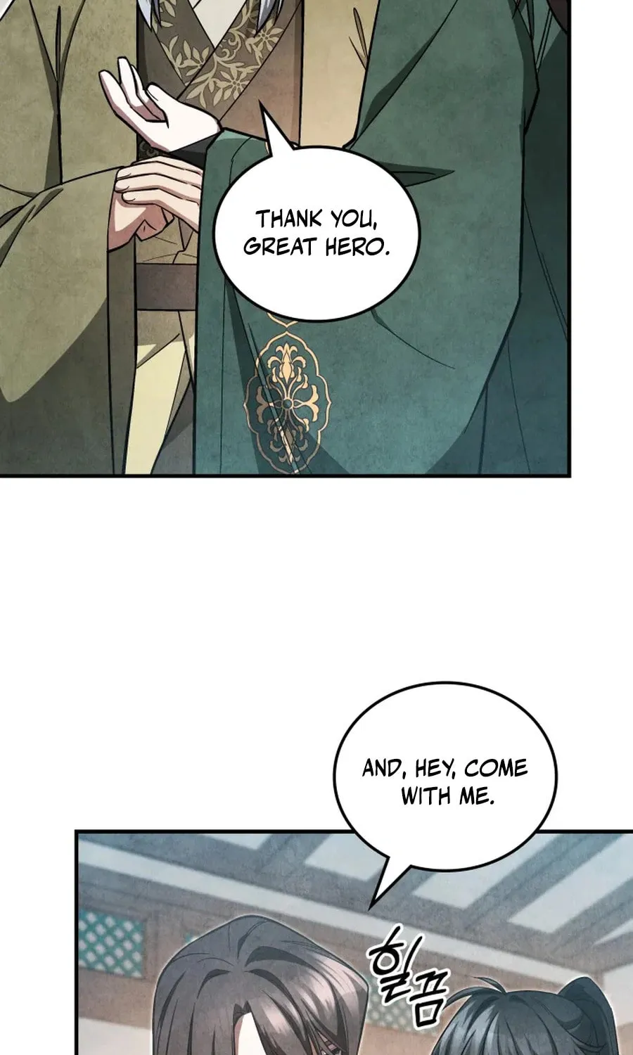 How to Live as a Civil Servant in Murim Chapter 5 page 85 - 