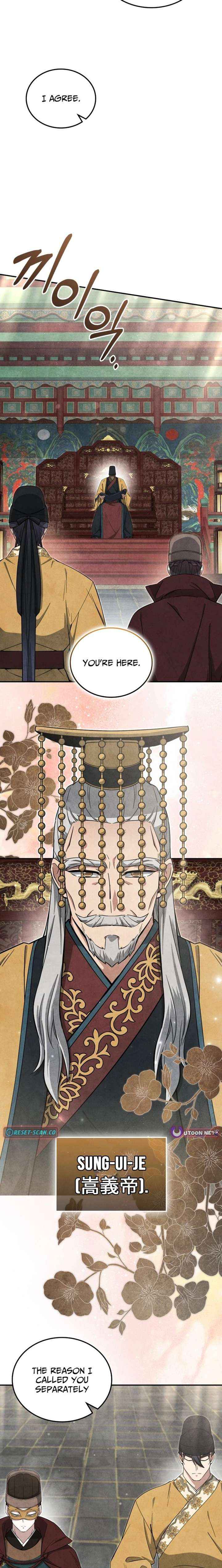 How to Live as a Civil Servant in Murim Chapter 53 page 23 - 