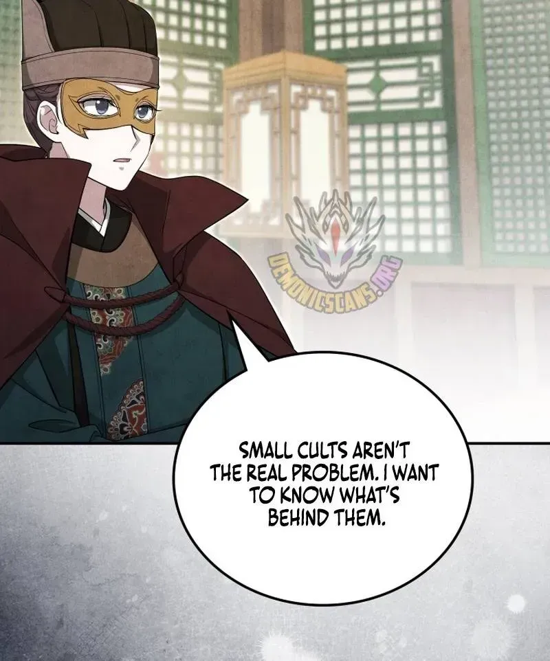 How to Live as a Civil Servant in Murim Chapter 56.1 page 70 - 