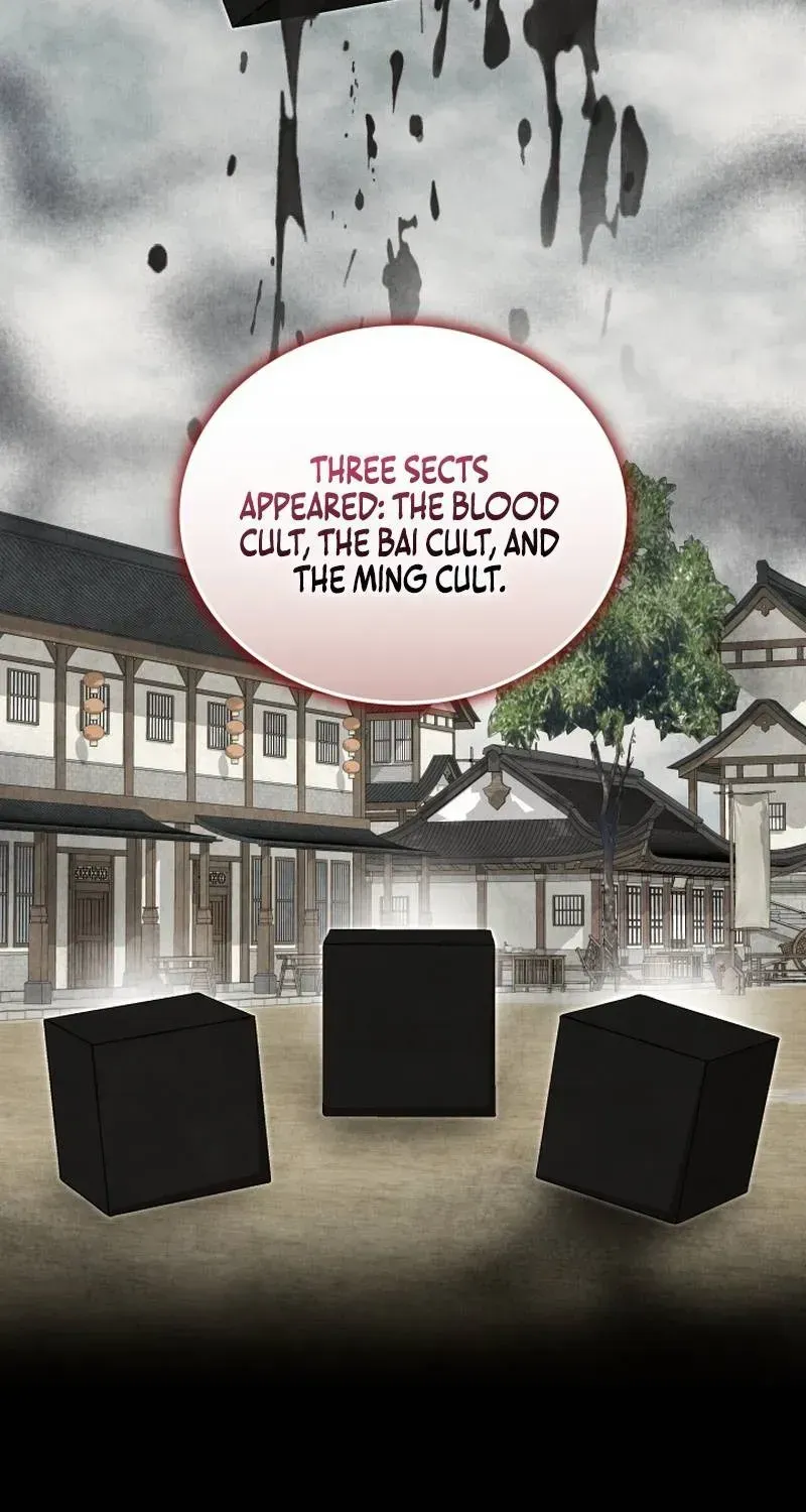 How to Live as a Civil Servant in Murim Chapter 56.1 page 73 - 