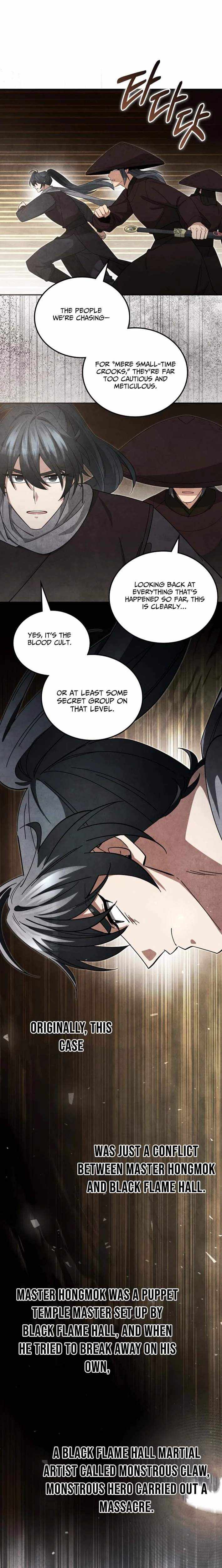 How to Live as a Civil Servant in Murim Chapter 58 page 17 - 