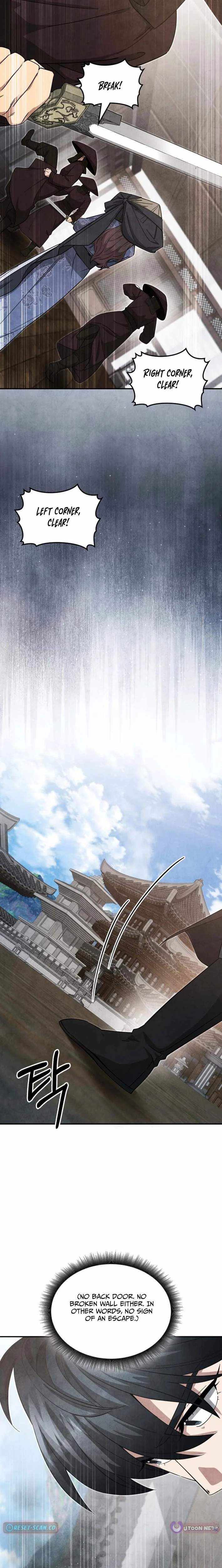 How to Live as a Civil Servant in Murim Chapter 58 page 5 - 