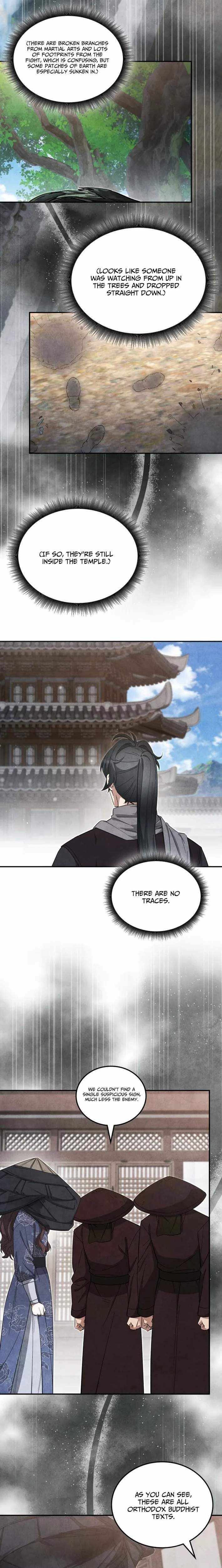 How to Live as a Civil Servant in Murim Chapter 58 page 6 - 