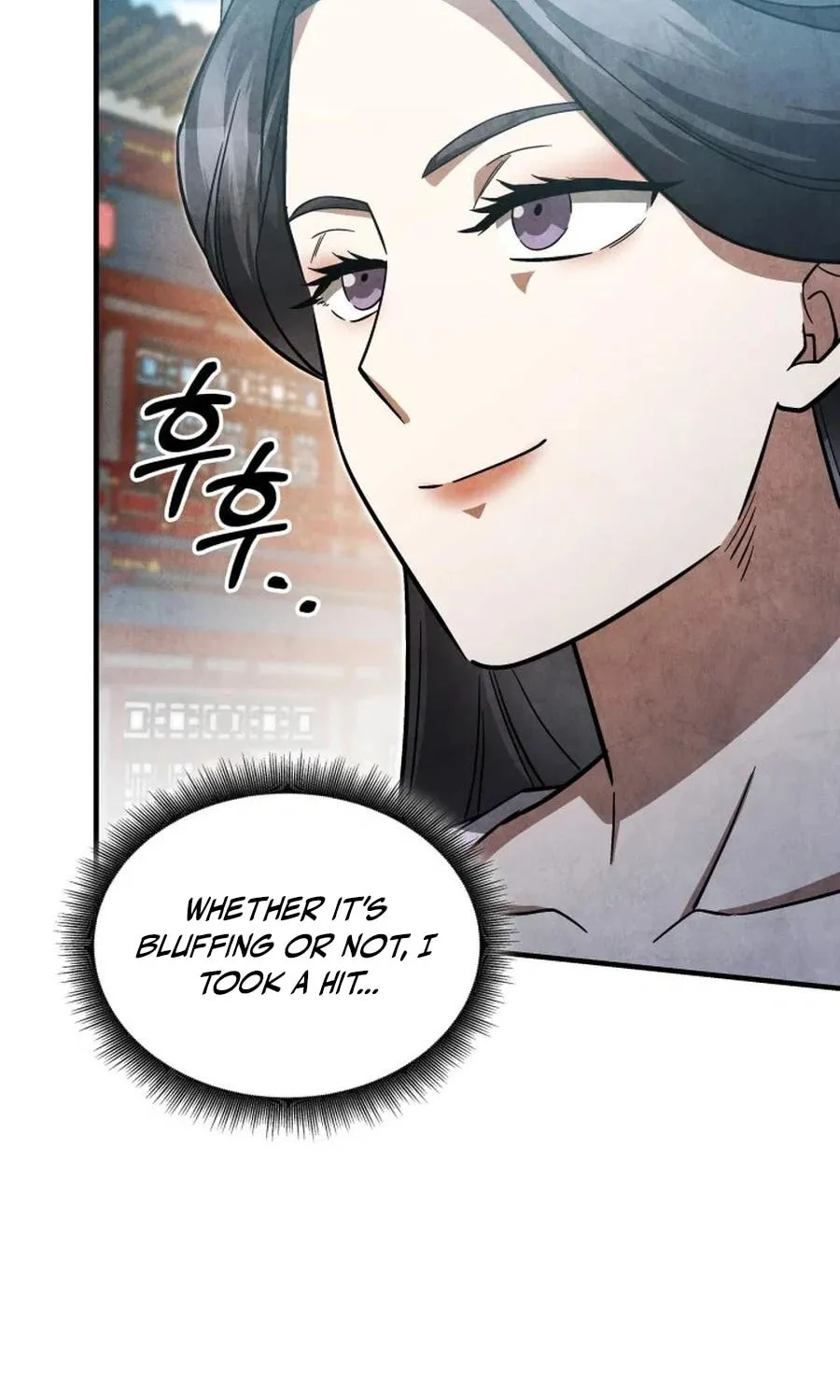 How to Live as a Civil Servant in Murim Chapter 6 page 22 - 