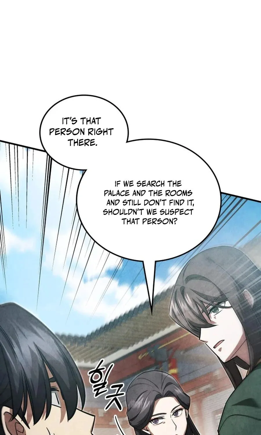 How to Live as a Civil Servant in Murim Chapter 6 page 24 - 