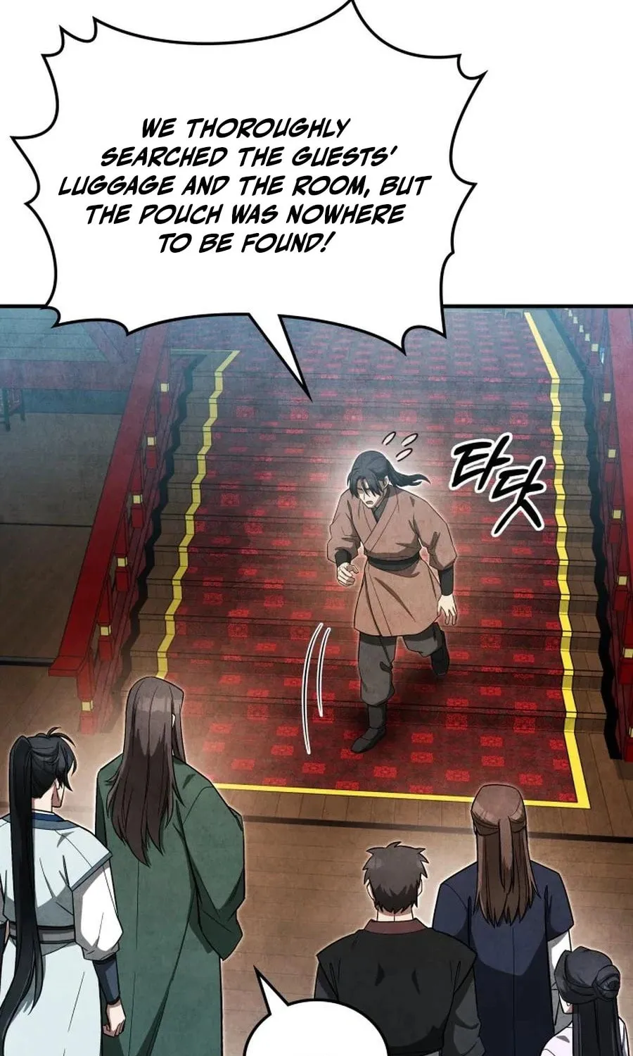 How to Live as a Civil Servant in Murim Chapter 6 page 4 - 