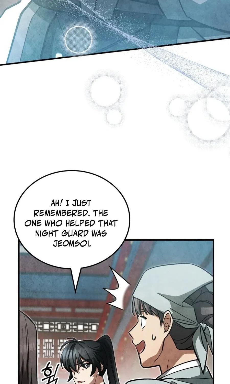 How to Live as a Civil Servant in Murim Chapter 6 page 39 - 