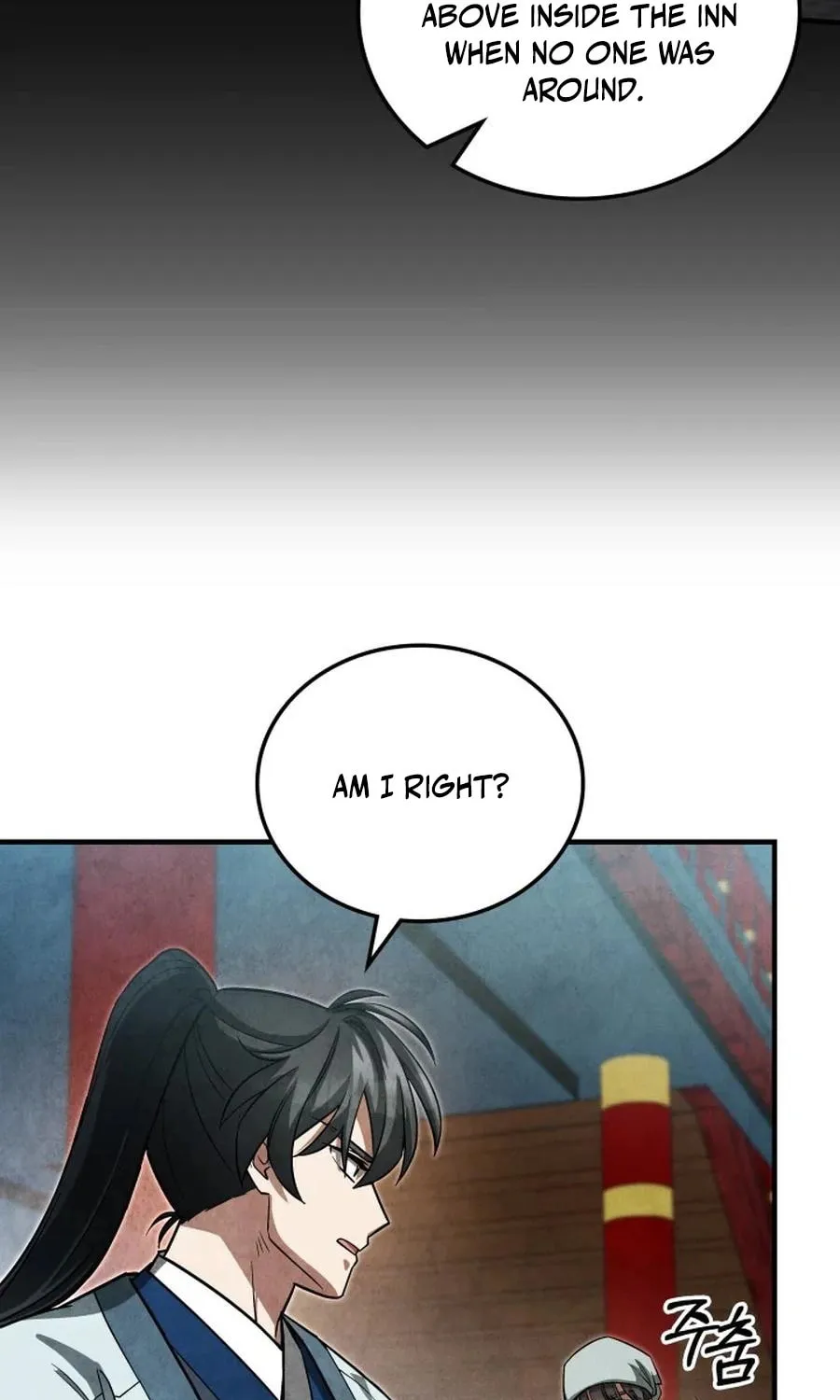 How to Live as a Civil Servant in Murim Chapter 6 page 46 - 