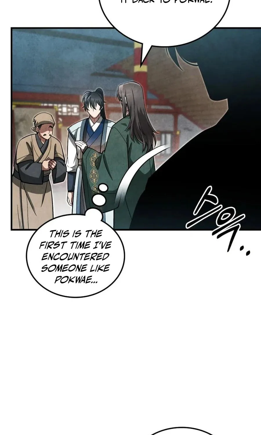 How to Live as a Civil Servant in Murim Chapter 6 page 95 - 