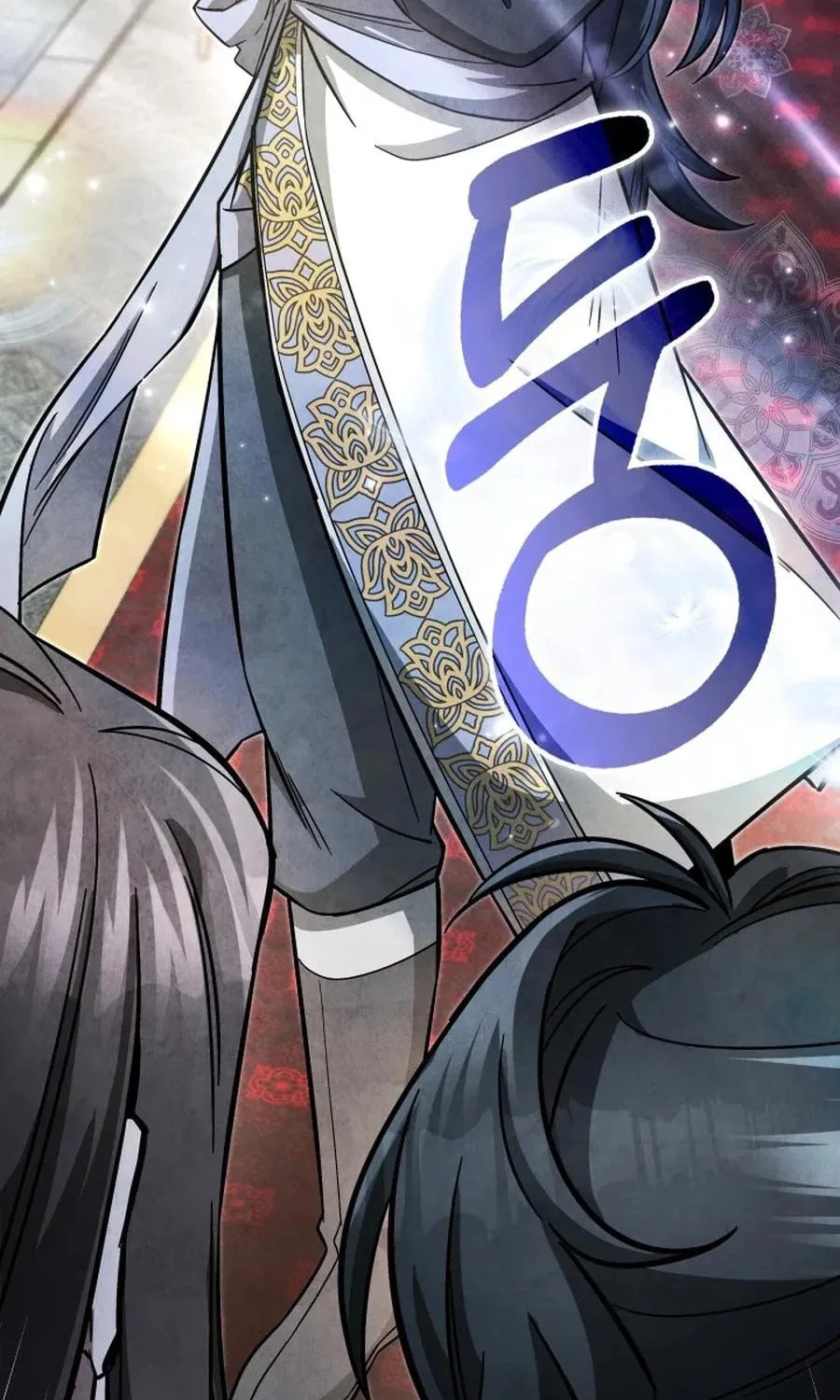How to Live as a Civil Servant in Murim Chapter 6 page 98 - 