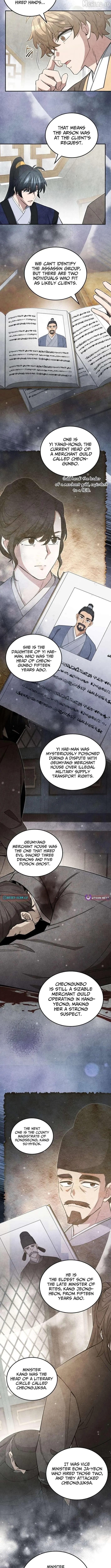 How to Live as a Civil Servant in Murim Chapter 65 page 9 - 