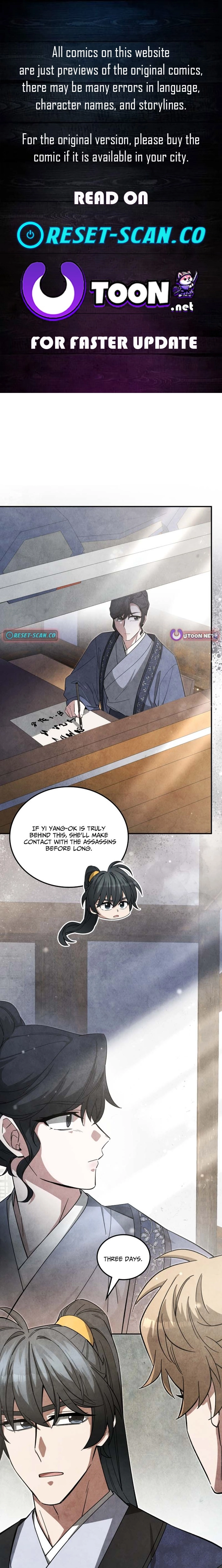 How to Live as a Civil Servant in Murim Chapter 66 page 1 - 