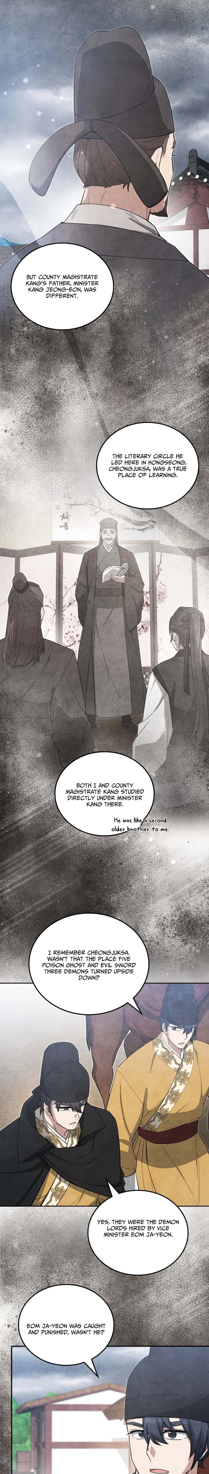 How to Live as a Civil Servant in Murim Chapter 66 page 16 - 
