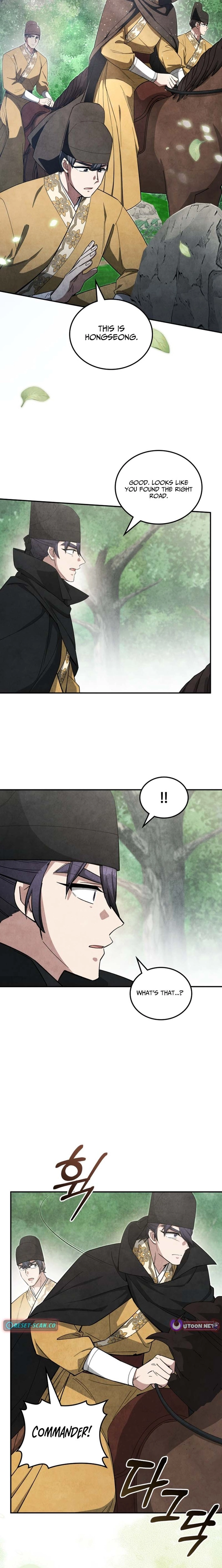 How to Live as a Civil Servant in Murim Chapter 66 page 7 - 