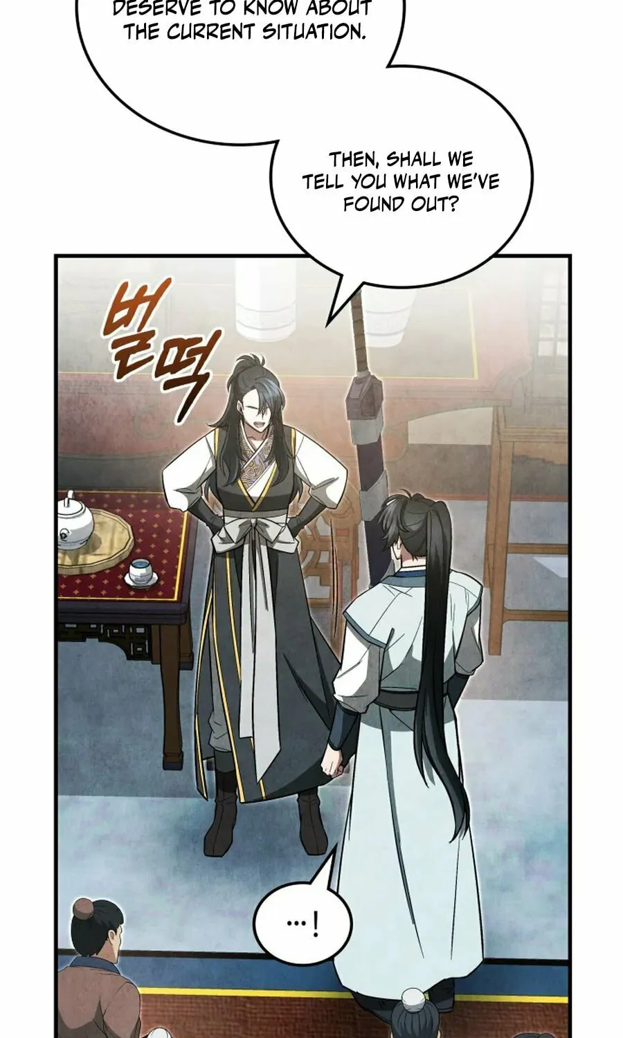 How to Live as a Civil Servant in Murim Chapter 7 page 103 - 
