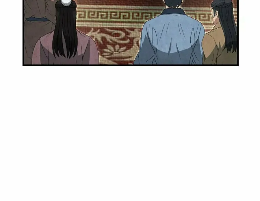 How to Live as a Civil Servant in Murim Chapter 7 page 104 - 