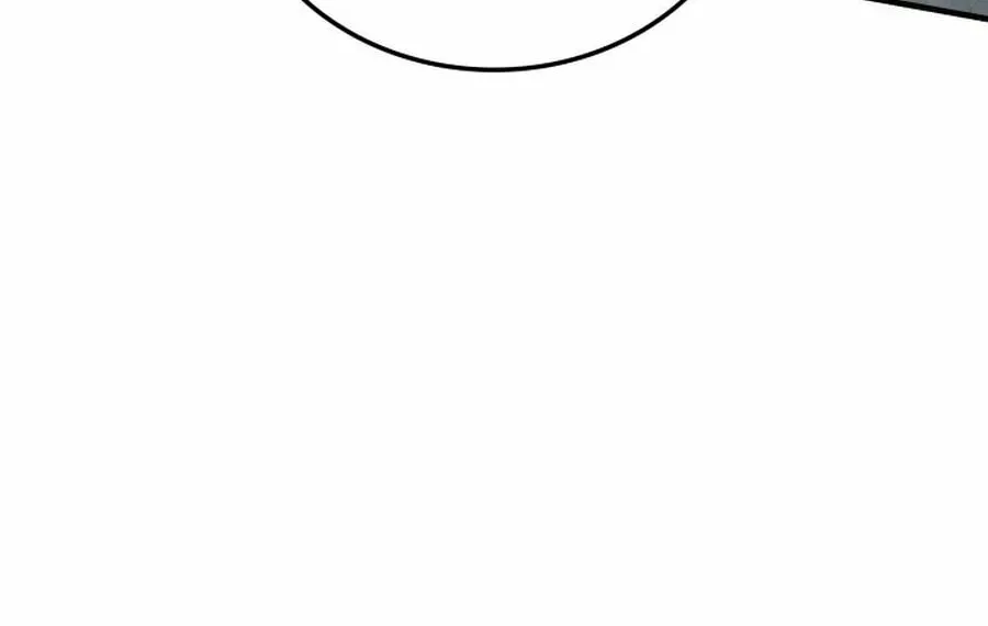 How to Live as a Civil Servant in Murim Chapter 7 page 112 - 