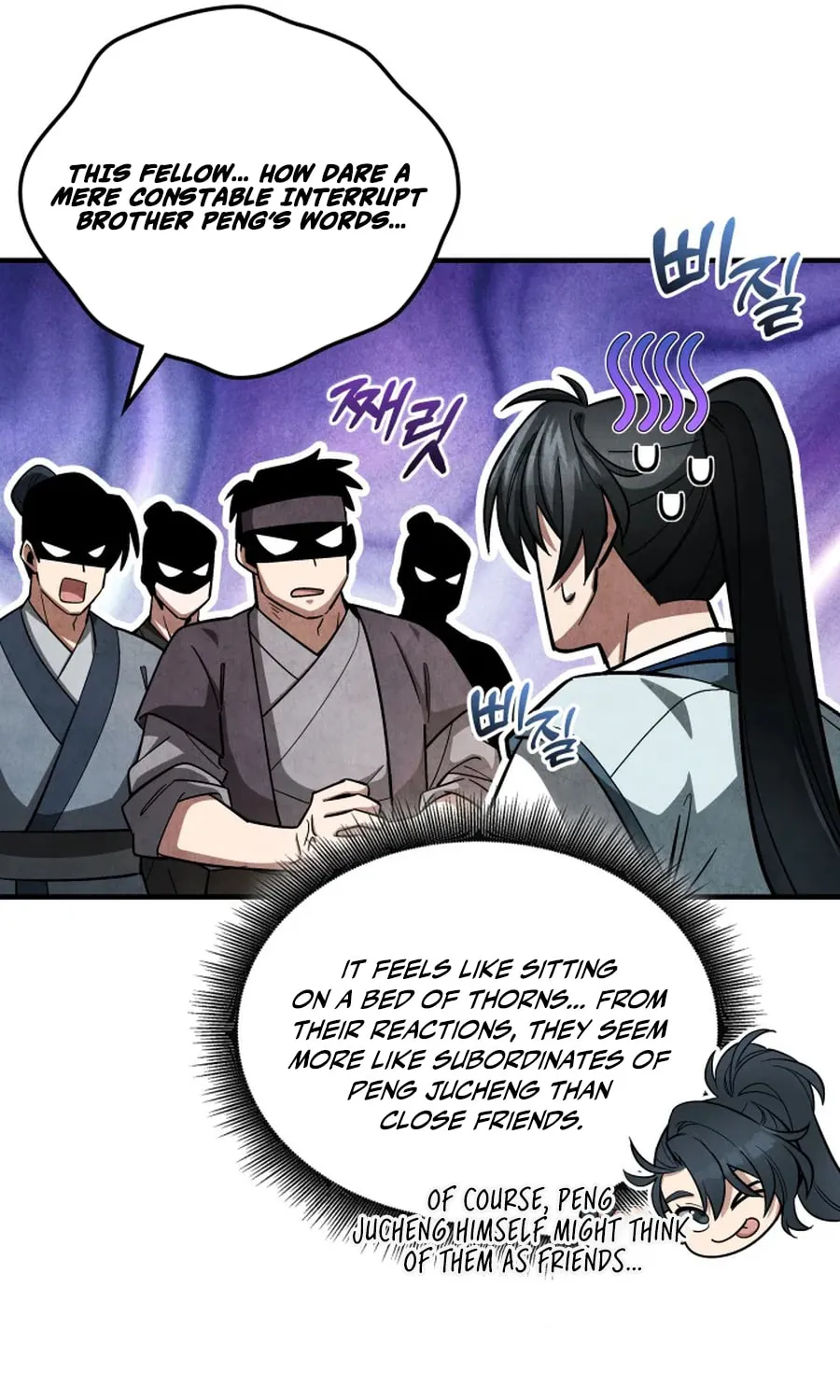How to Live as a Civil Servant in Murim Chapter 7 page 57 - 