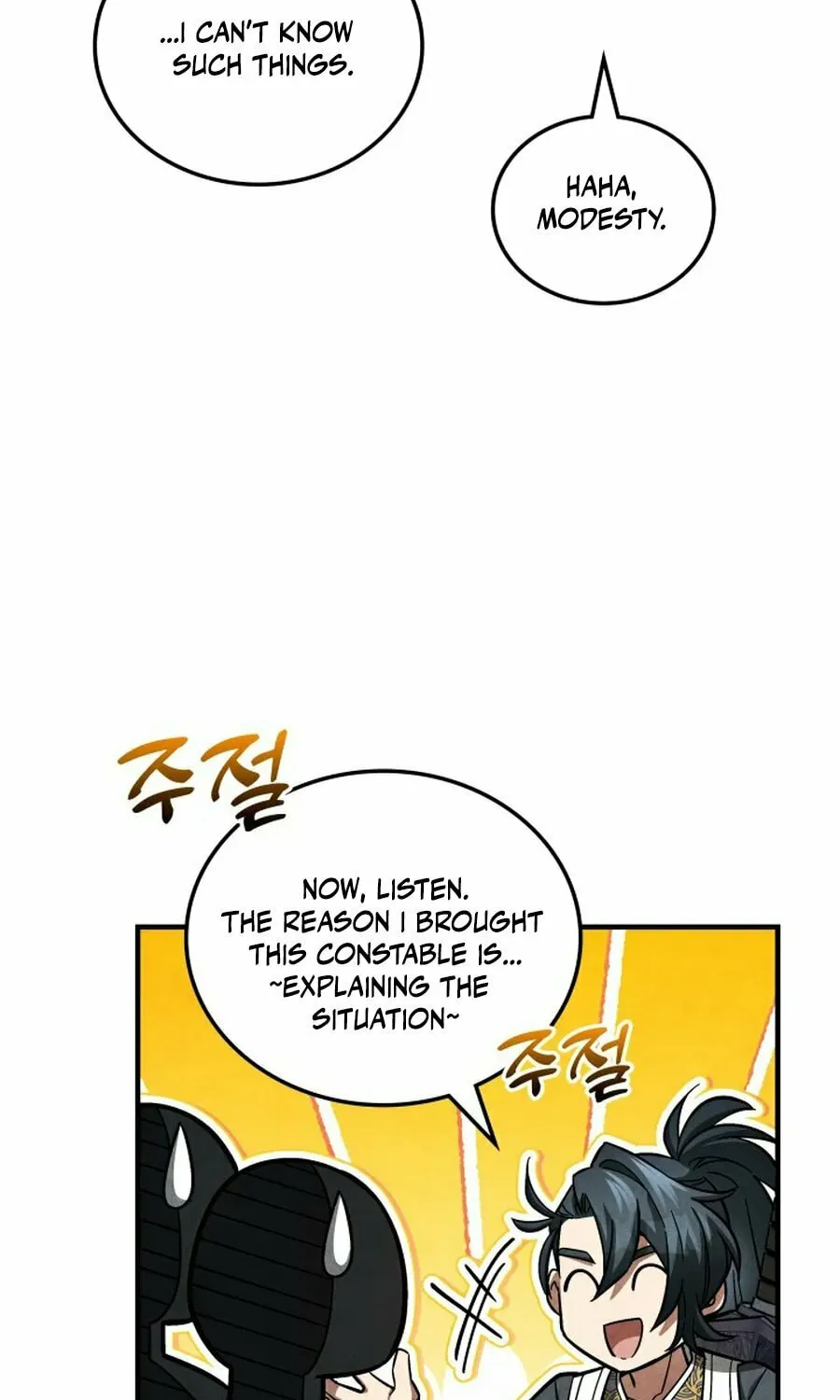 How to Live as a Civil Servant in Murim Chapter 7 page 68 - 