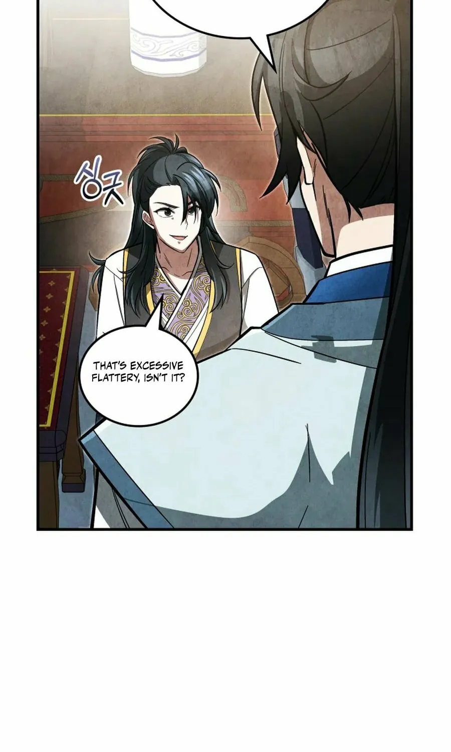 How to Live as a Civil Servant in Murim Chapter 7 page 96 - 