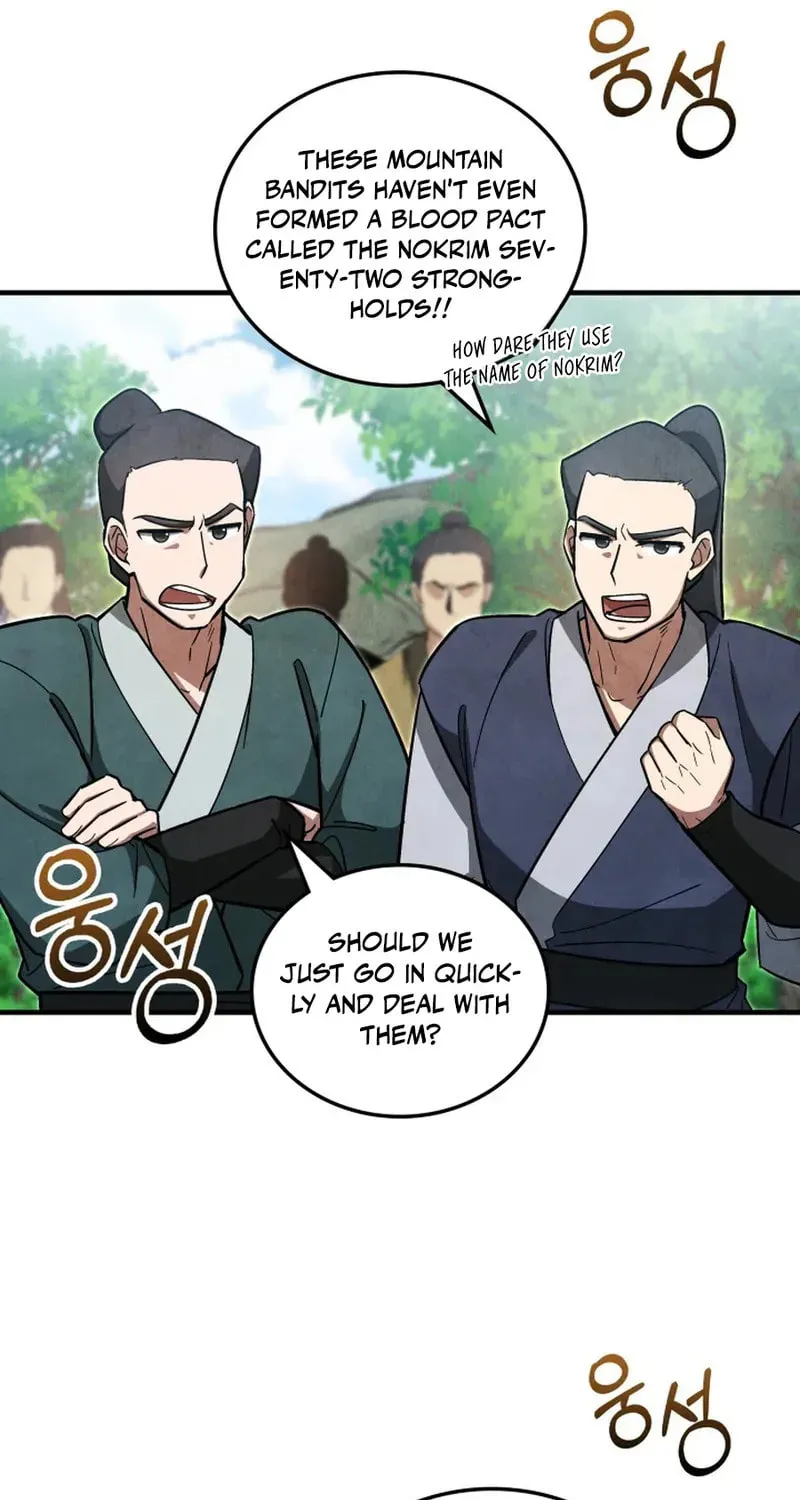 How to Live as a Civil Servant in Murim Chapter 8 page 13 - 