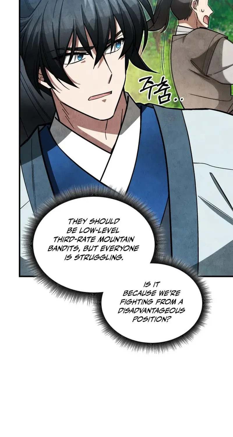 How to Live as a Civil Servant in Murim Chapter 8 page 27 - 