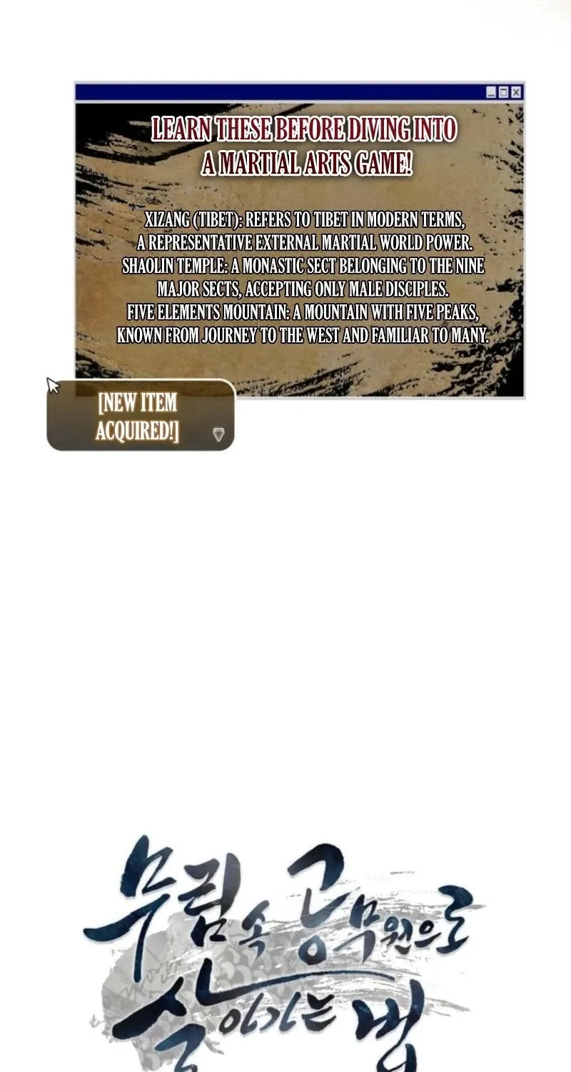 How to Live as a Civil Servant in Murim Chapter 9 page 115 - 