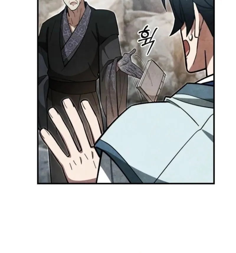 How to Live as a Civil Servant in Murim Chapter 9 page 89 - 
