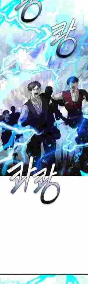 How to Live as a Tyrant’s Spoiled Brat Chapter 14 page 16 - 