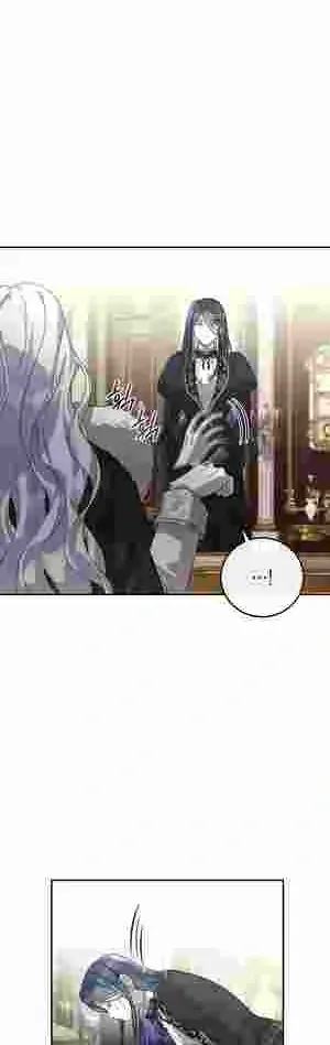 How to Live as a Tyrant’s Spoiled Brat Chapter 15 page 3 - 