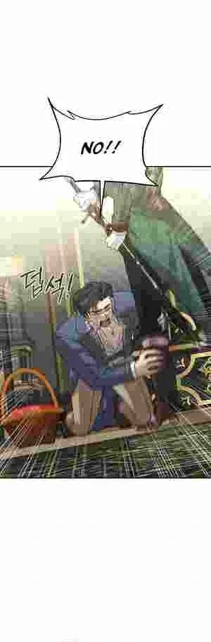 How to Live as a Tyrant’s Spoiled Brat Chapter 15 page 43 - 