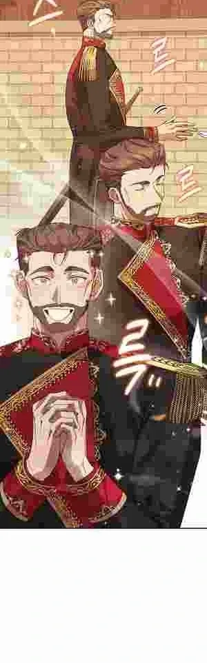 How to Live as a Tyrant’s Spoiled Brat Chapter 16 page 19 - 