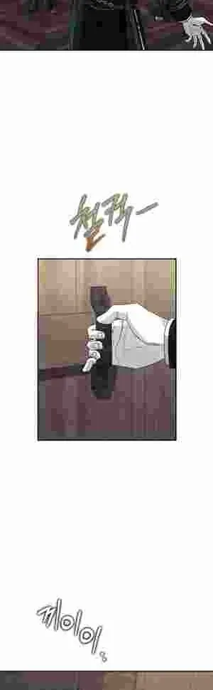 How to Live as a Tyrant’s Spoiled Brat Chapter 16 page 49 - 