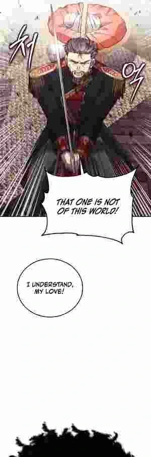 How to Live as a Tyrant’s Spoiled Brat Chapter 17 page 11 - 