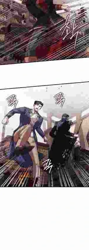How to Live as a Tyrant’s Spoiled Brat Chapter 17 page 16 - 